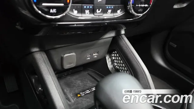 Chevrolet Trailblazer Trailblazer (New) — Фото автомобиля 30