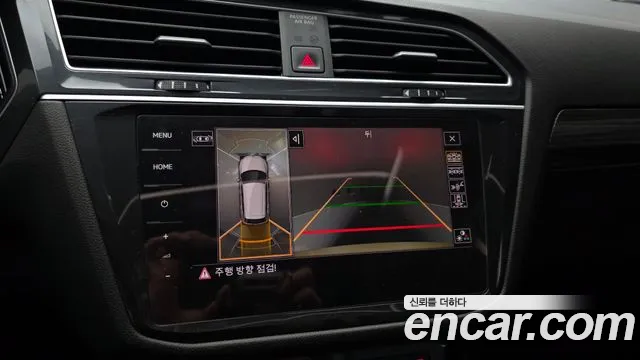 Volkswagen Tiguan — Фото автомобиля 14