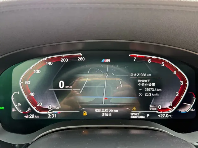 BMW 6 Series Gran Turismo — Фото автомобиля 25