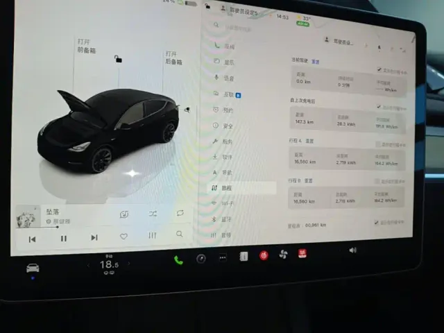 Tesla Model Y — Фото автомобиля 7