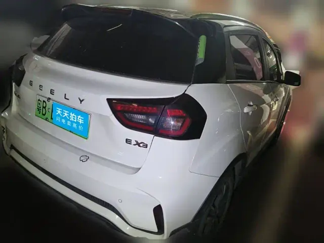 Geely Geometry EX3 Kung Fu Bull — Фото автомобиля 2