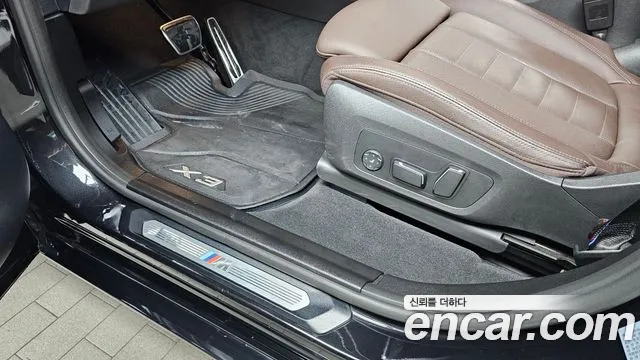 BMW X3 xDrive 20i M Sport Pro — Фото автомобиля 5