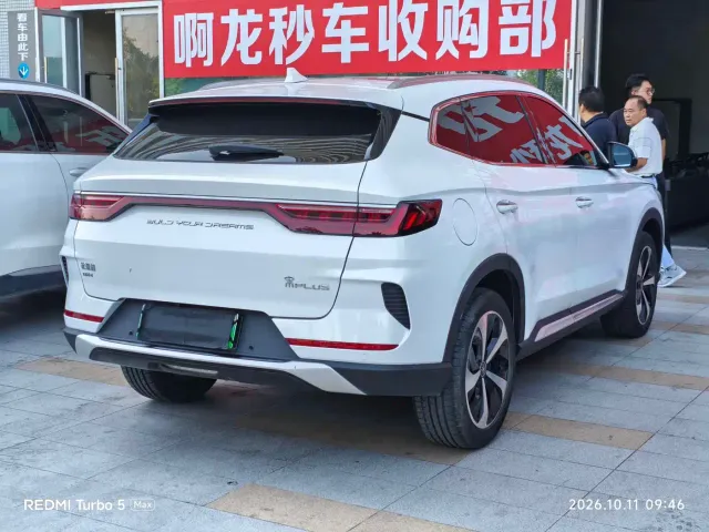 BYD Song PLUS — Фото автомобиля 9