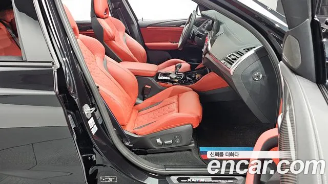 BMW X4M 3.0 Competition — Фото автомобиля 7