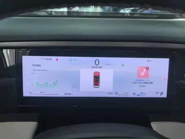 Geely Galaxy L7 — Фото автомобиля 14