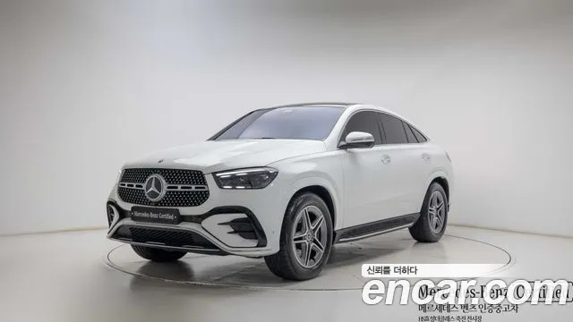 Фотография автомобиля — Mercedes-Benz GLE-Class W167