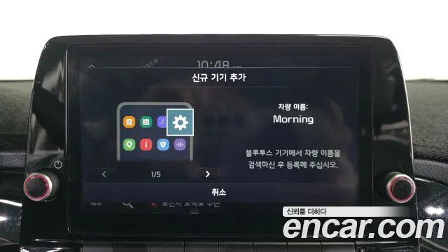 Kia morning Новый Morning (JA) Signature — Фото автомобиля 17