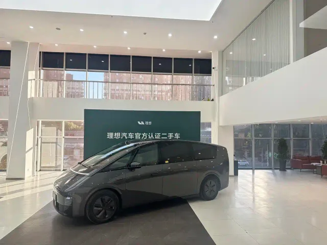 Фотография автомобиля — Li Auto MEGA