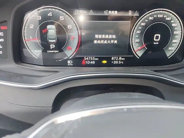 Audi A6L — Фото автомобиля 16