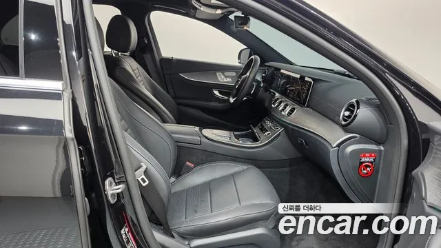 Mercedes-Benz E-Class W213 — Фото автомобиля 16