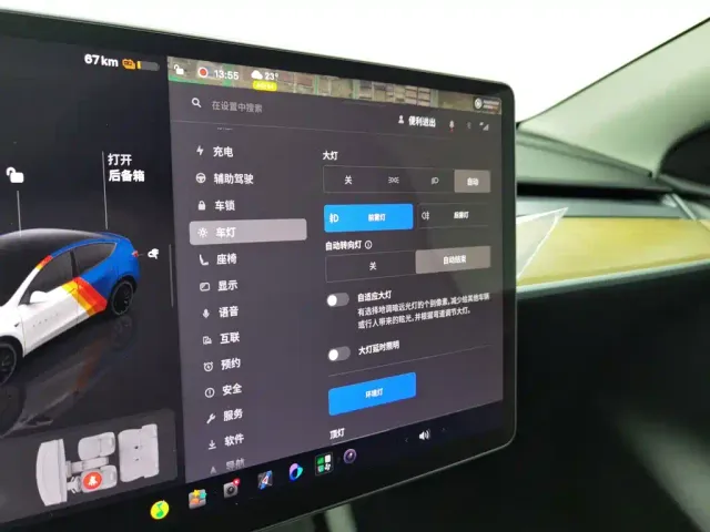 Tesla Model Y 2021 Performance High-Performance AWD — Фото автомобиля 21