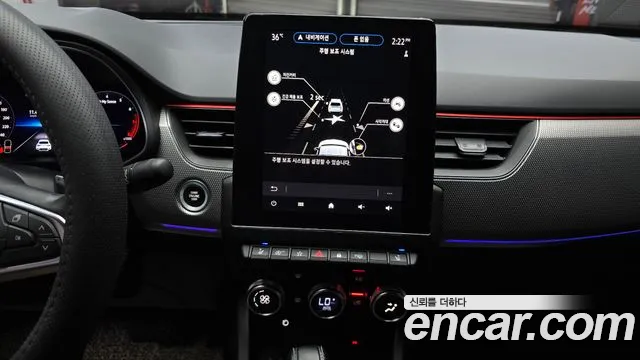 Renault-KoreaSamsung XM3 1.3 TCe RE Inspire — Фото автомобиля 14