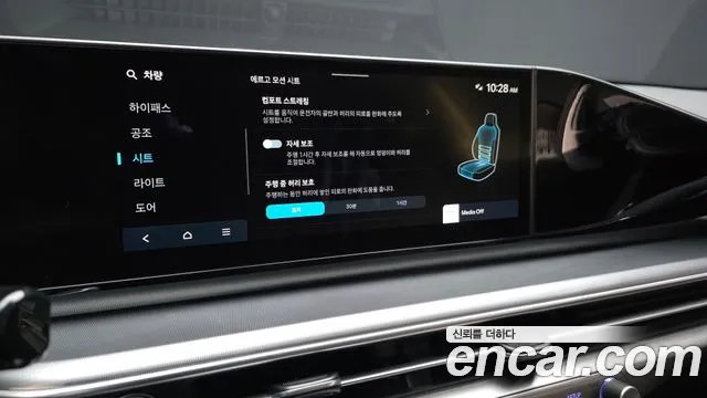 Hyundai Grandeur GN7 — Фото автомобиля 17