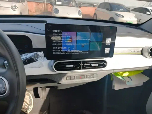 Geely Panda — Фото автомобиля 12