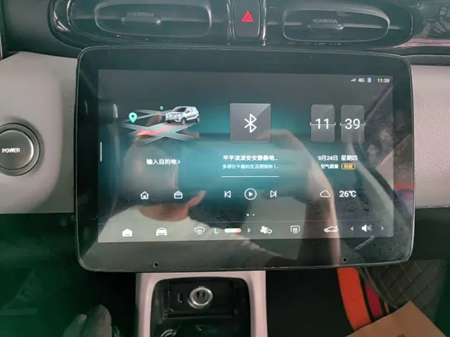 Leapmotor Leapmotor T03 2022 Jade Edition — Фото автомобиля 12
