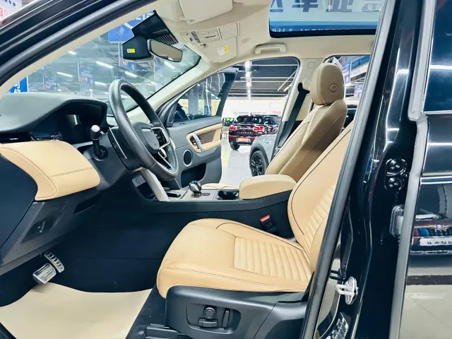 Land Rover Discovery Sport — Фото автомобиля 15