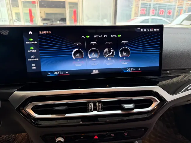BMW 3 Series — Фото автомобиля 13