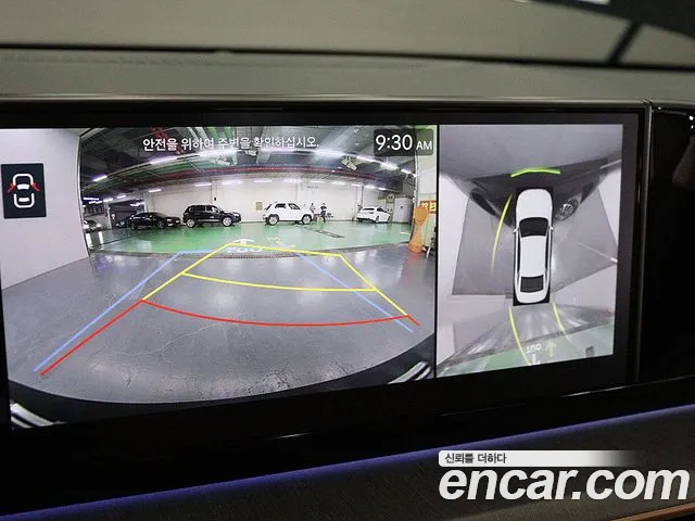 Hyundai Grandeur GN7 — Фото автомобиля 15