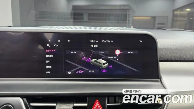 Kia Seltos — Фото автомобиля 24