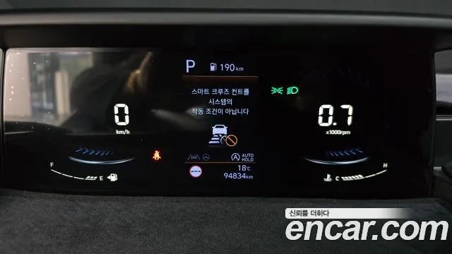 Hyundai Staria — Фото автомобиля 11