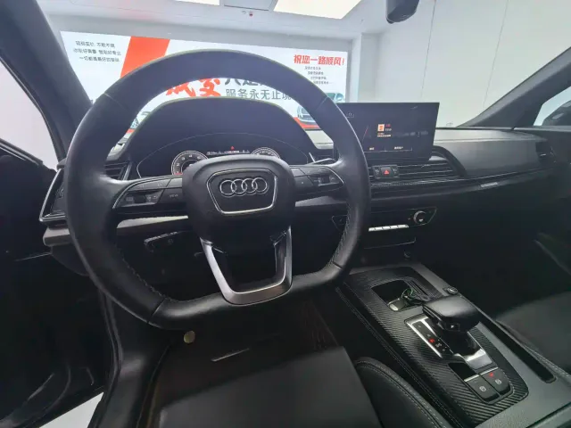 Audi Q5L — Фото автомобиля 10