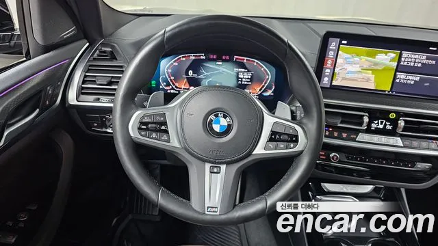 BMW X3 xDrive 20i M Sport Pro — Фото автомобиля 12
