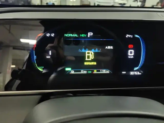 BYD Qin L — Фото автомобиля 14