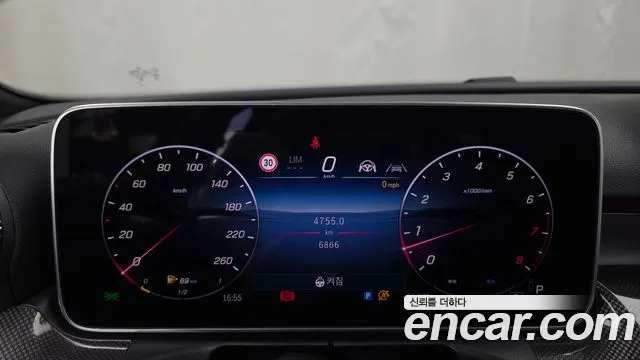 Mercedes-Benz C-Class W206 — Фото автомобиля 11