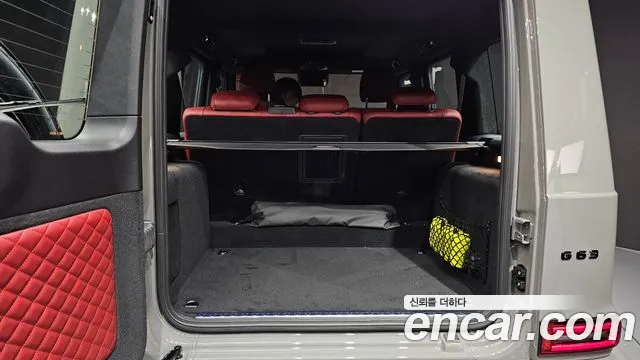 Mercedes-Benz G-Class W465 — Фото автомобиля 20