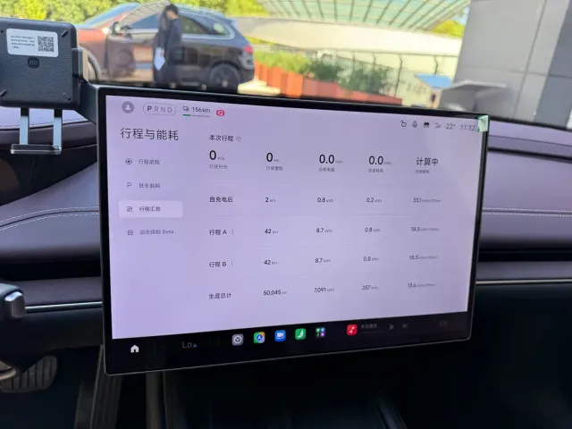Xiaomi SU7 — Фото автомобиля 26