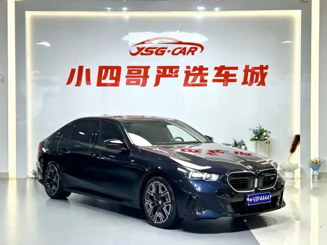 BMW 5 Series — Фото автомобиля 3