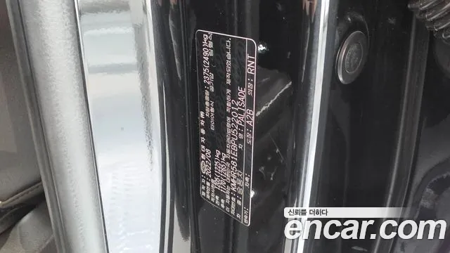 Hyundai Palisade The New Palisade Бензин 3.8 2WD — Фото автомобиля 22