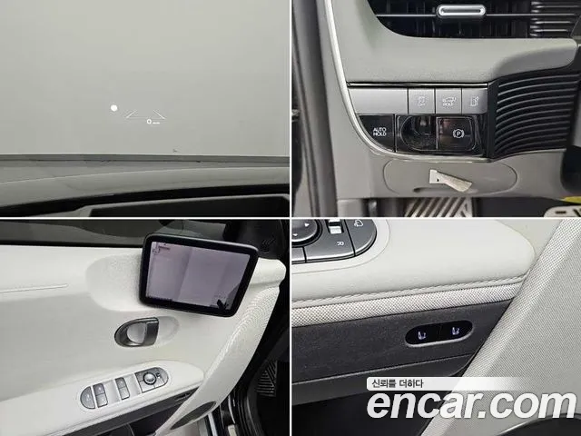 Hyundai Ioniq 5 Ioniq 5 (New) — Фото автомобиля 17