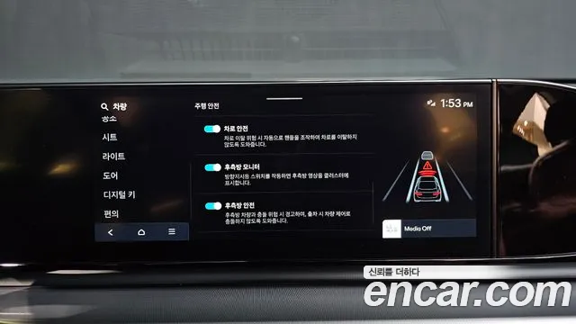 Hyundai Grandeur GN7 — Фото автомобиля 29