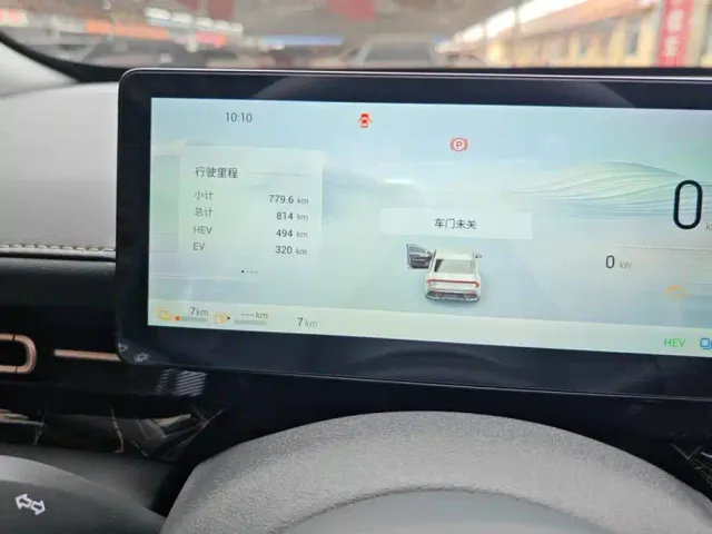 Wuling Starlight — Фото автомобиля 14