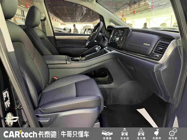 GAC Trumpchi M8 — Фото автомобиля 27