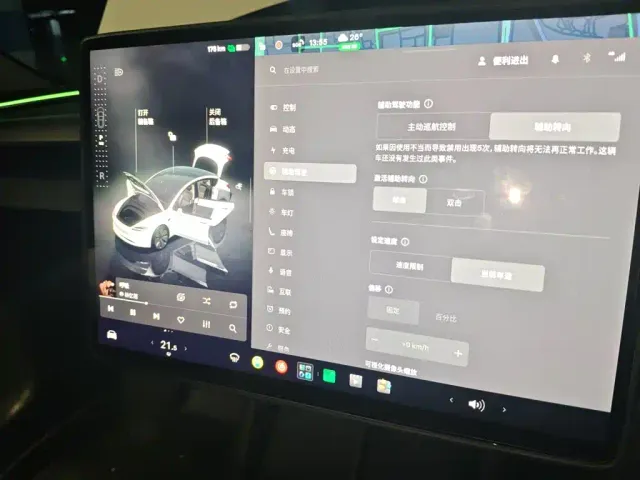 Tesla Model 3 — Фото автомобиля 20