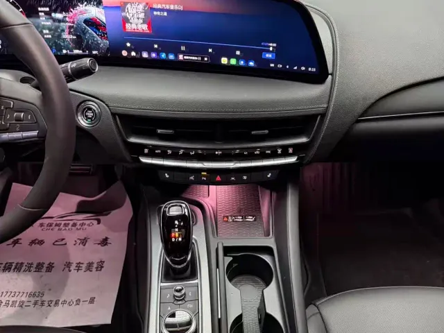 Cadillac CT5 — Фото автомобиля 10