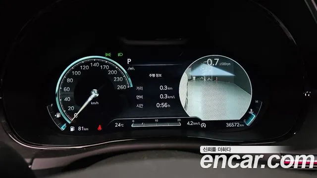 Genesis GV70 — Фото автомобиля 8
