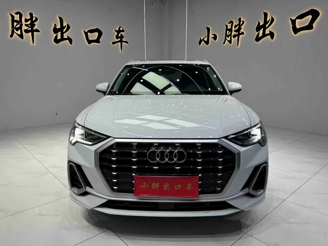 Audi Q3 — Фото автомобиля 2