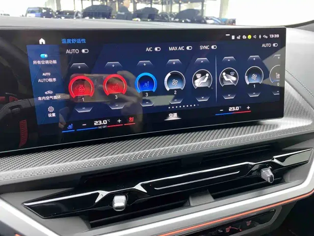 BMW XM — Фото автомобиля 26