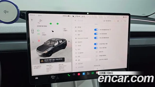 Tesla Model Y — Фото автомобиля 28