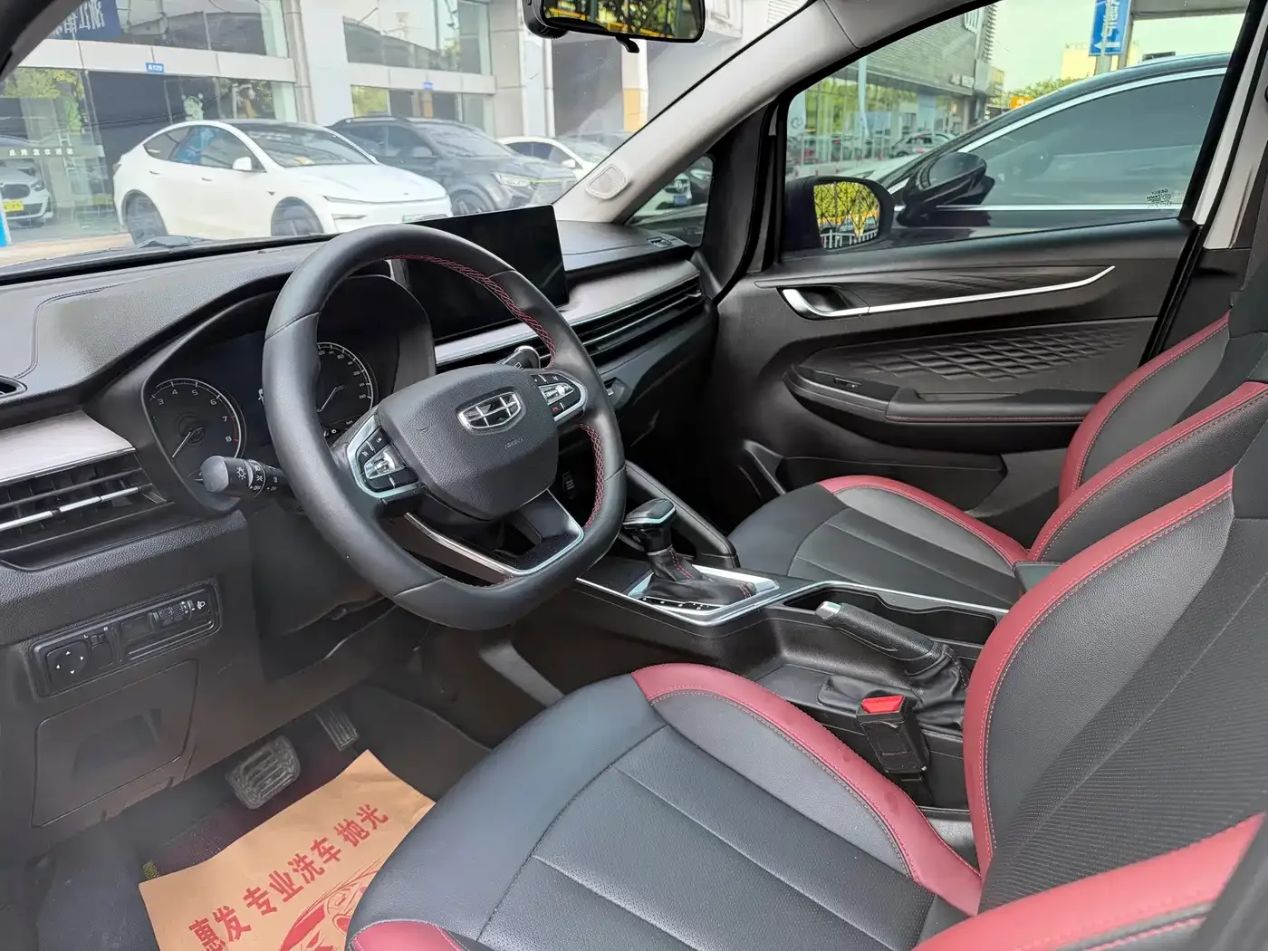 Geely Vision X3 2021 PRO 1.5L CVT Premium — Фото автомобиля 7