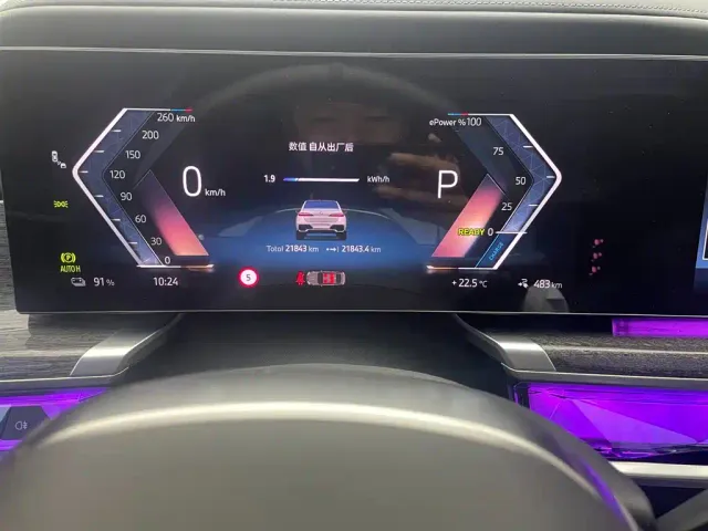 BMW i7 — Фото автомобиля 12