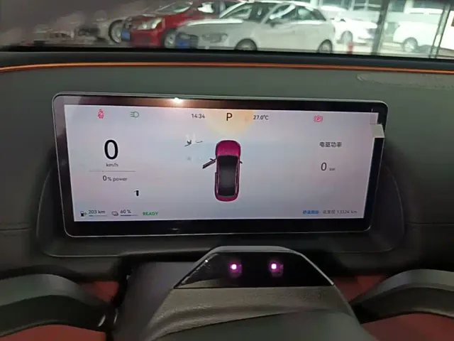 Chery Fulwin A9L — Фото автомобиля 11