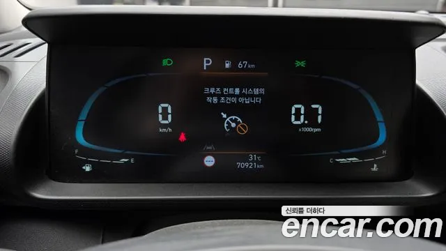 Hyundai Casper Casper Turbo Smart — Фото автомобиля 8