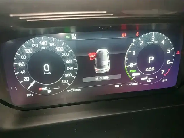 Land Rover Land Rover Discovery Sport PHEV 2022 Facelift P300e Plug-in Hybrid — Фото автомобиля 11