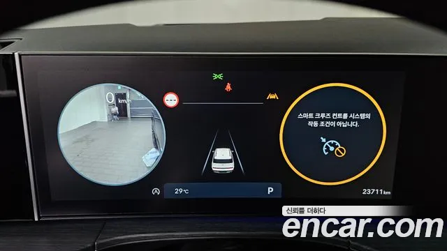 Hyundai Santafe Santa Fe (MX5) Бензин 2.5T 2WD — Фото автомобиля 8