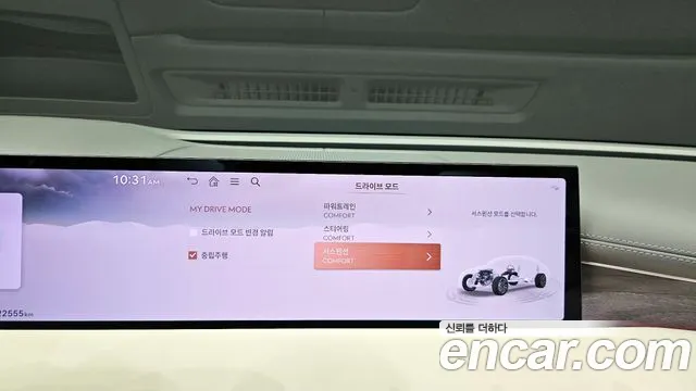 Genesis G80 Бензин 3.5 турбо AWD — Фото автомобиля 20