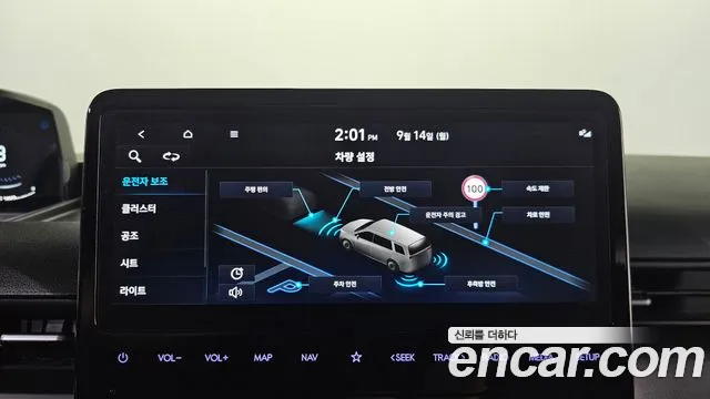 Hyundai Staria — Фото автомобиля 27